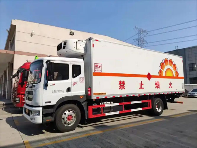 镶黄危险品托运